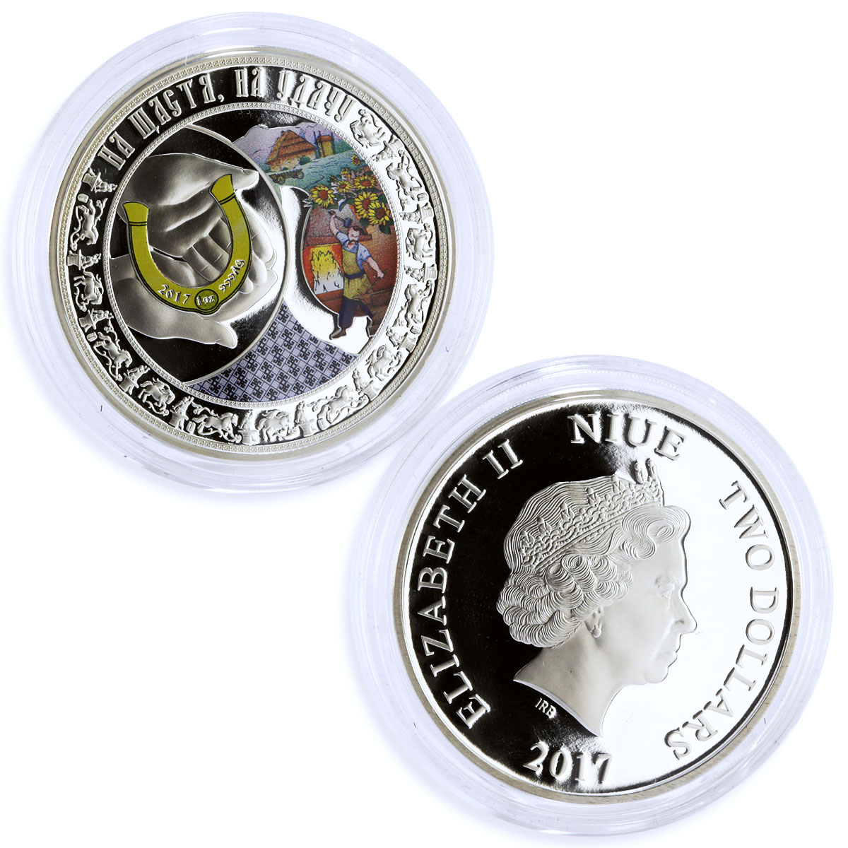 Niue set of 8 coins Ukrainian Symbols Averters colored silver coins 2017 - 2018