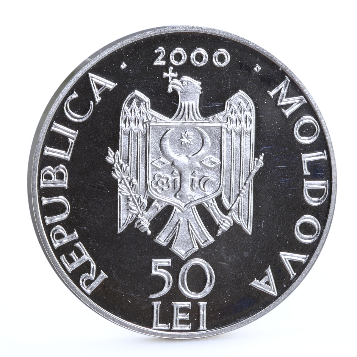 Moldova 50 lei Monastery Tiganesti Landscape Cathedral Church silver coin 2000