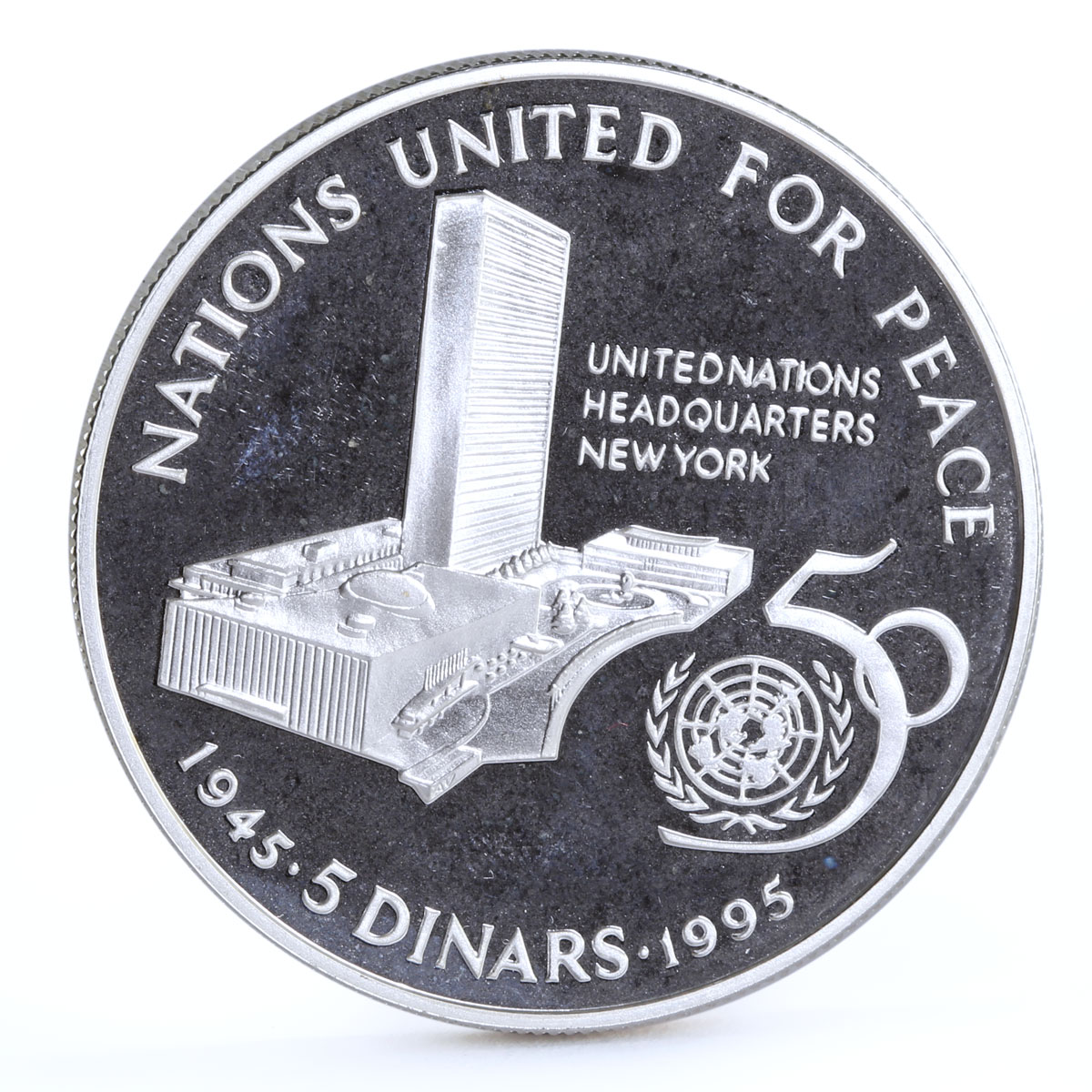 Bahrain 5 dinars 50th Anniversary of United Nations proof silver coin 1995