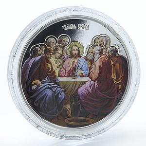 Niue 2 dollars Orthodox Shrines  Last Supper silver colored proof coin 2012