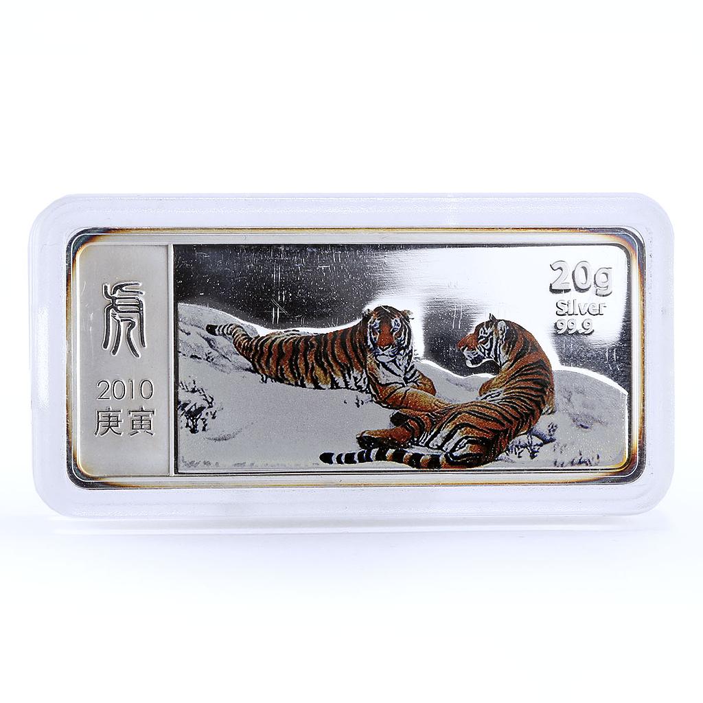 Liberia 5 dollars Lunar Calendar series Year of the Tiger silver coin 2010