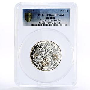 Bhutan 500 ngultrums Sings of Zodiac Dragon PR67 PCGS gilded silver coin 2006