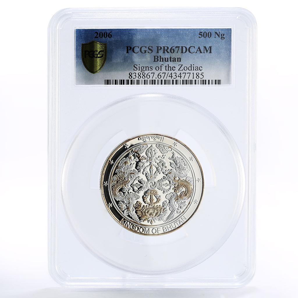 Bhutan 500 ngultrums Sings of Zodiac Dragon PR67 PCGS gilded silver coin 2006