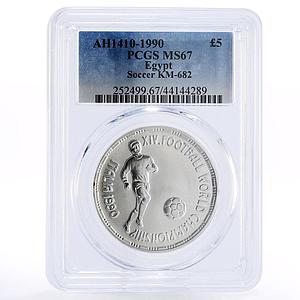 Egypt 5 pounds Football World Cup in Italy Player MS67 PCGS silver coin 1990