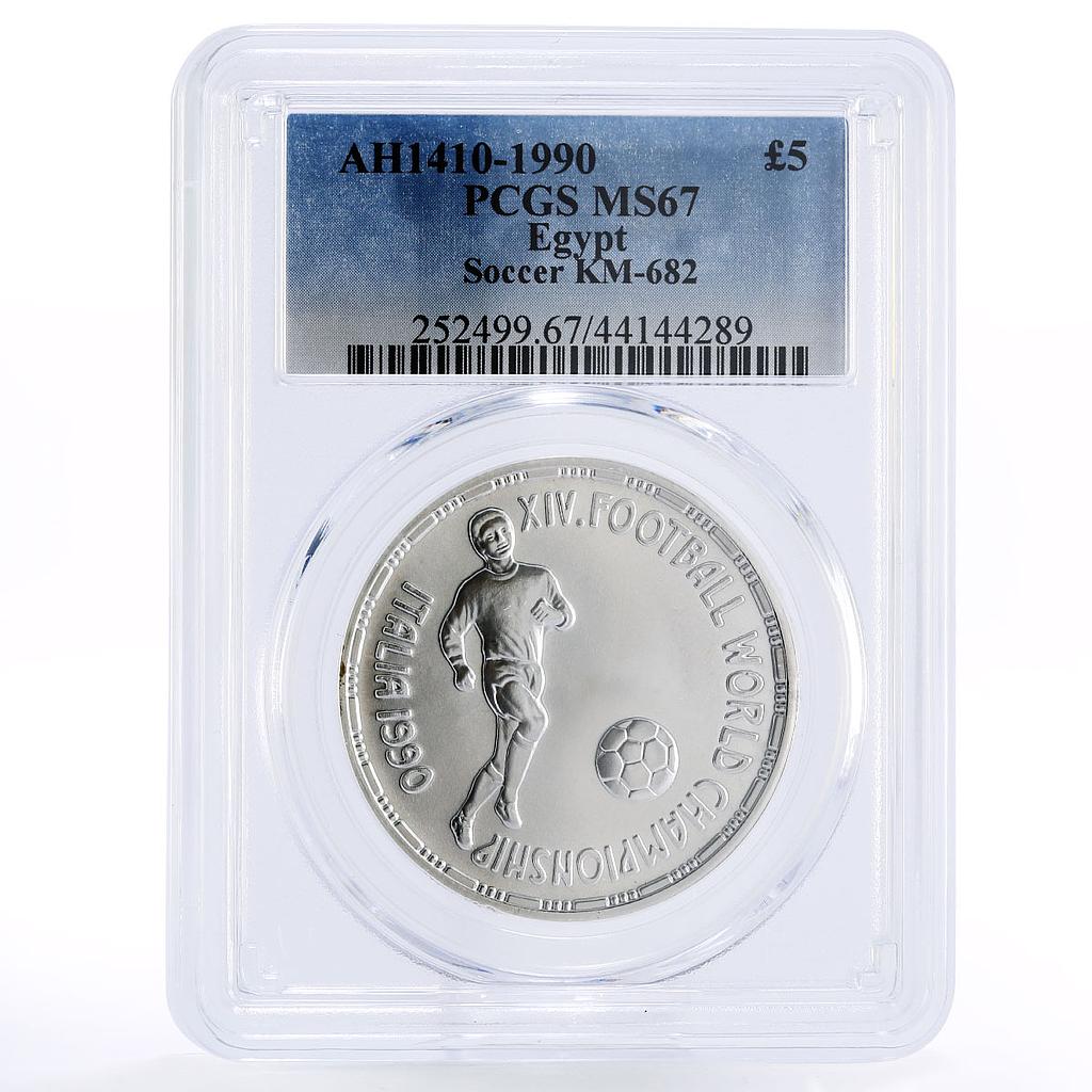 Egypt 5 pounds Football World Cup in Italy Player MS67 PCGS silver coin 1990