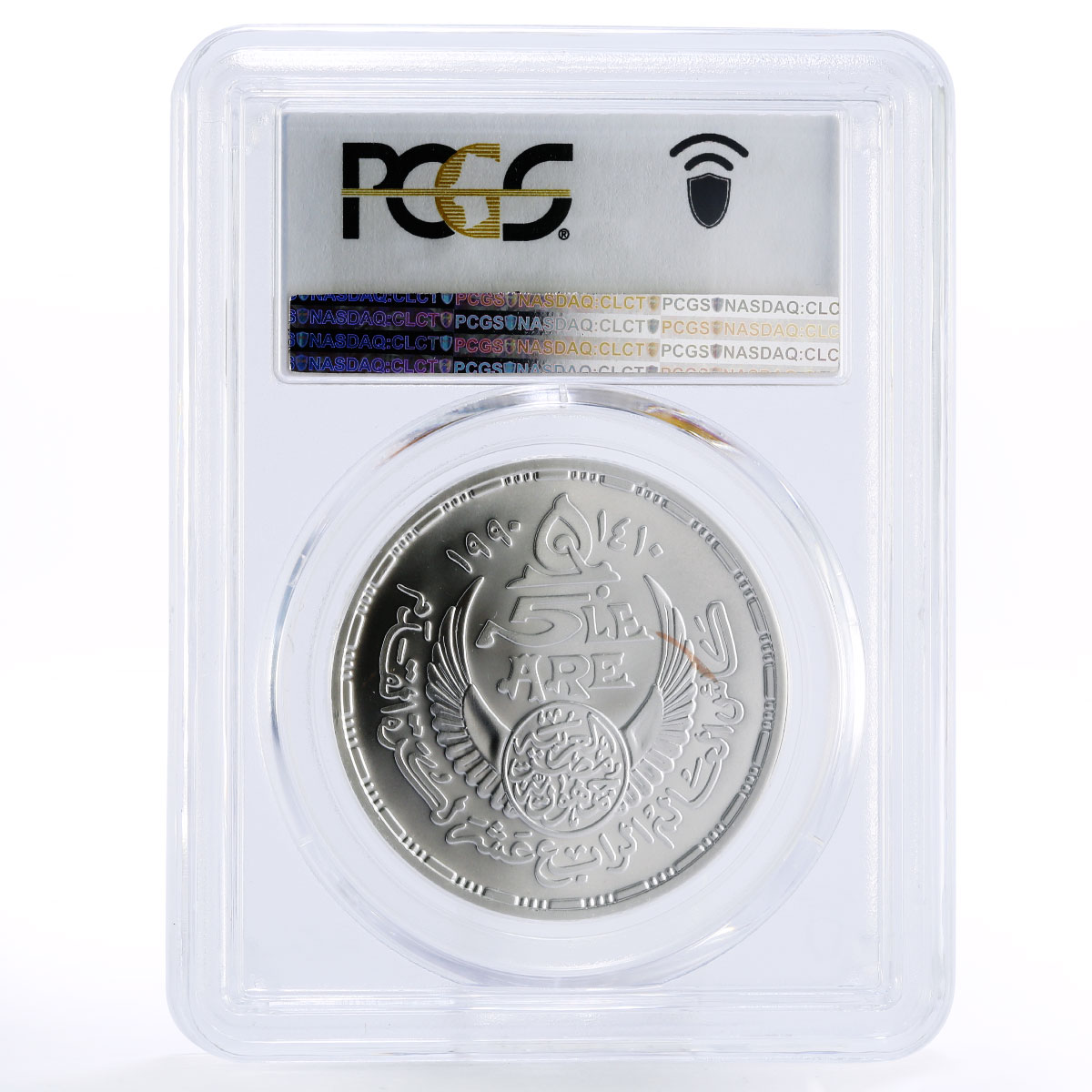 Egypt 5 pounds Football World Cup in Italy Player MS67 PCGS silver coin 1990