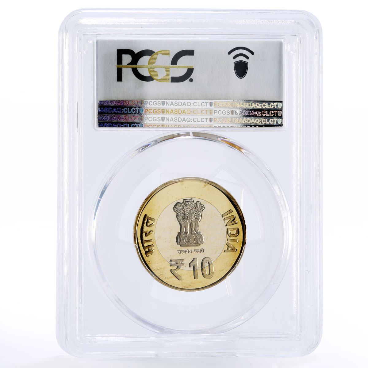 India 10 rupees 3rd Indo Africa Forum Summit Meeting SP68 PCGS bimetal coin 2015