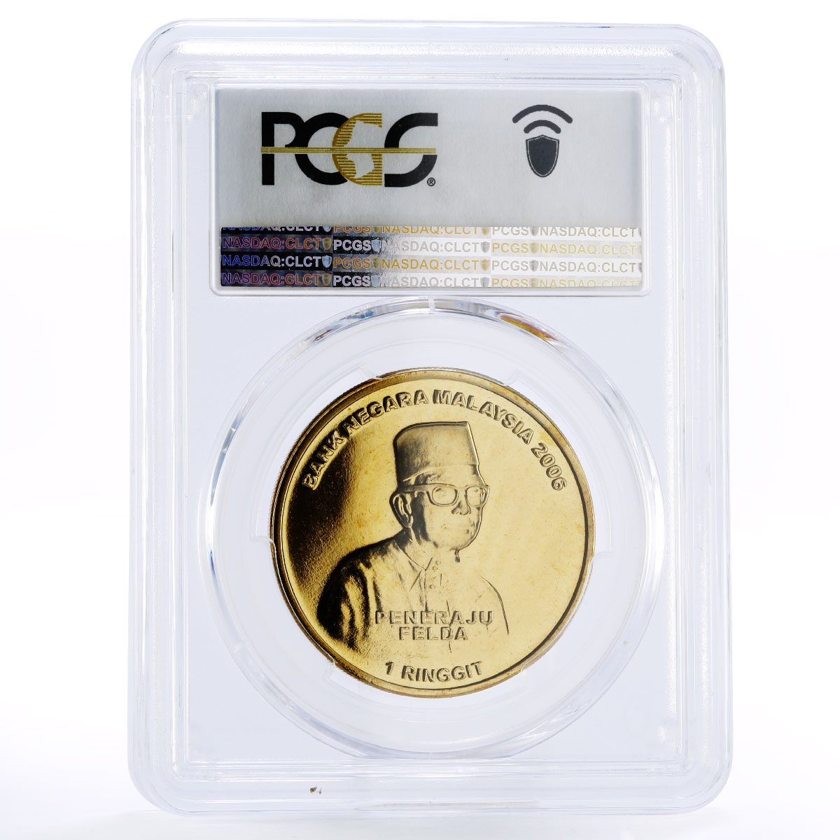 Malaysia 1 ringgit Federal Land Development Authority MS67 PCGS brass coin 2006