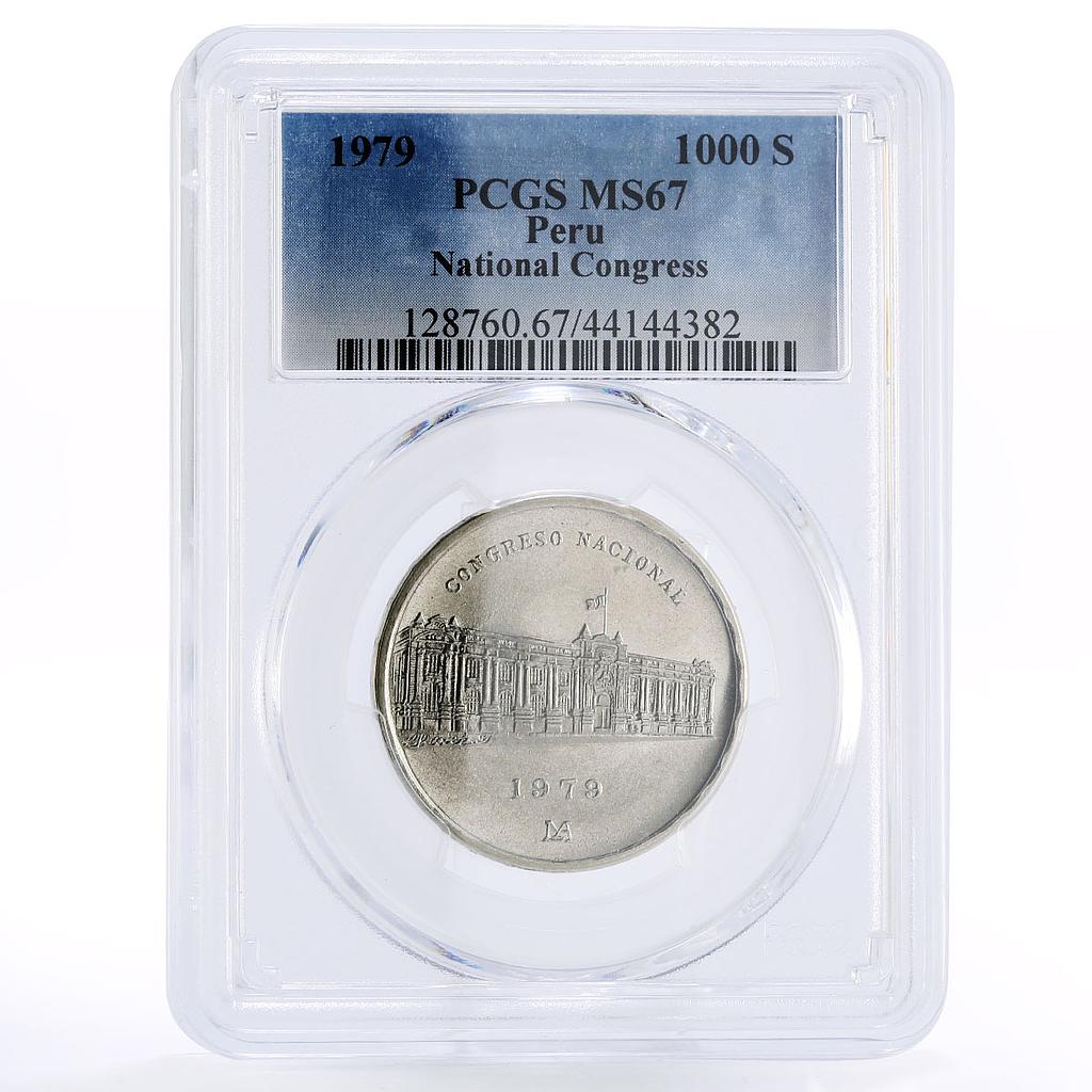 Peru 1000 sol National Congress Building Parliament MS67 PCGS silver coin 1979