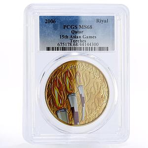 Qatar 1 riyal 15th Asian Games Torches MS68 PCGS aluminium bronze coin 2006