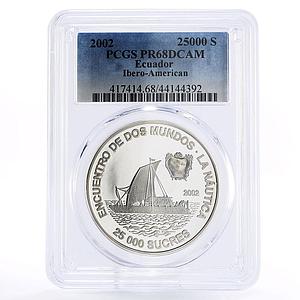 Ecuador 25000 sucres Balsawood Sailing Raft Ship PR68 PCGS silver coin 2002