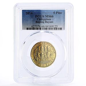 Philippines 5 piso Bagong Bayani Overseas Workers MS66 PCGS NiBrass coin 2014