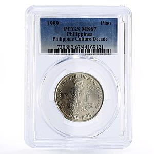 Philippines 1 piso Culture Decade Heritage Landscape MS67 PCGS CuNi coin 1989