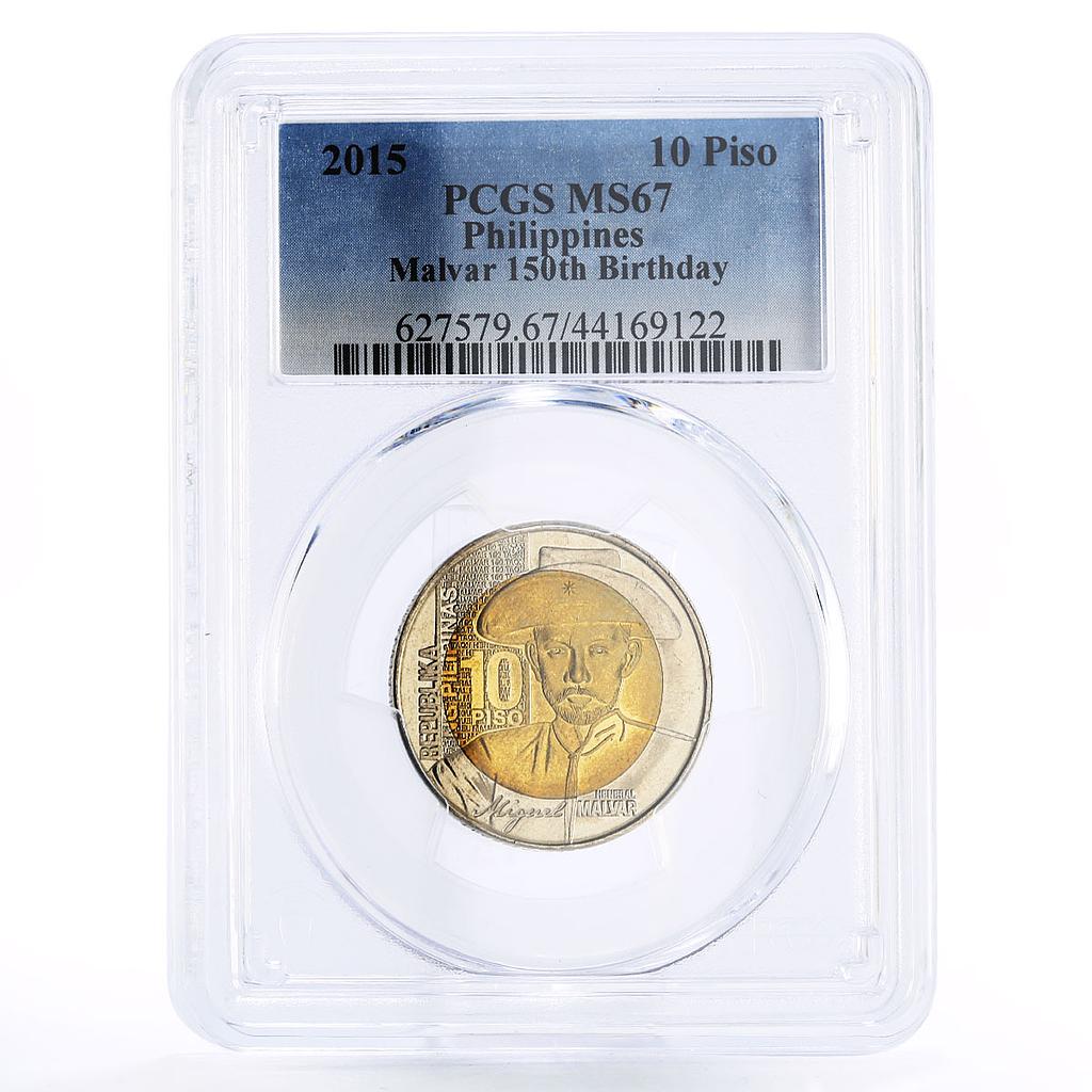 Philippines 10 piso Birthday of Sailor Miguel Malvar MS67 PCGS bimetal coin 2015
