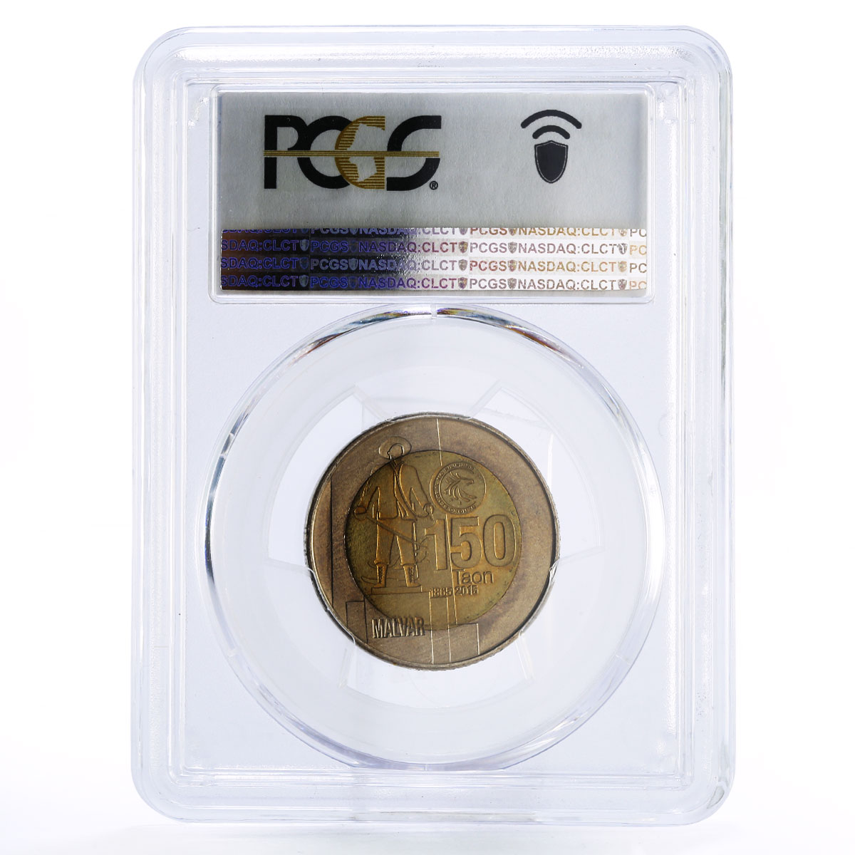Philippines 10 piso Birthday of Sailor Miguel Malvar MS67 PCGS binetal coin 2015