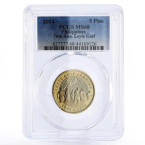 Philippines 5 piso Layte Gulf Landing MS68 PCGS NiBrass coin 2014