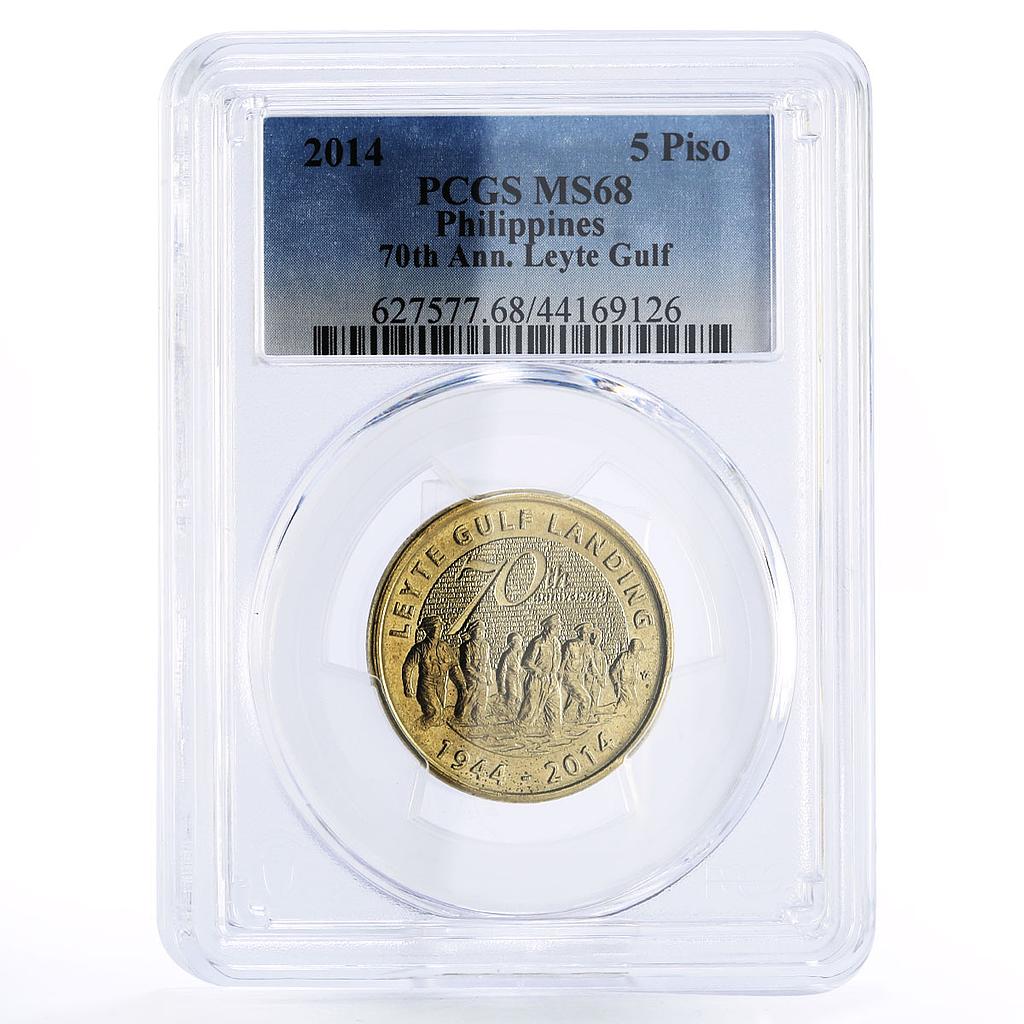 Philippines 5 piso Layte Gulf Landing MS68 PCGS NiBrass coin 2014
