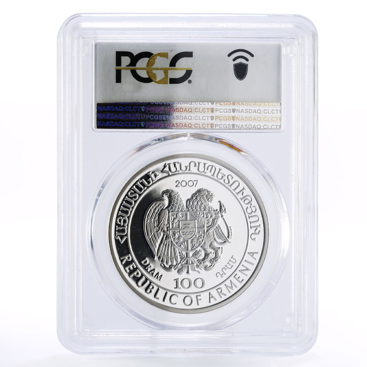 Armenia 100 dram Red Book of Armenia Snow Leopard PR69 PCGS silver coin 2007