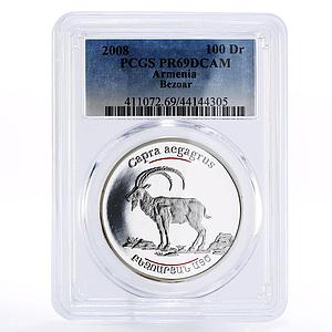 Armenia 100 dram Red Book of Armenia Bezoar Goat PR69 PCGS silver coin 2008