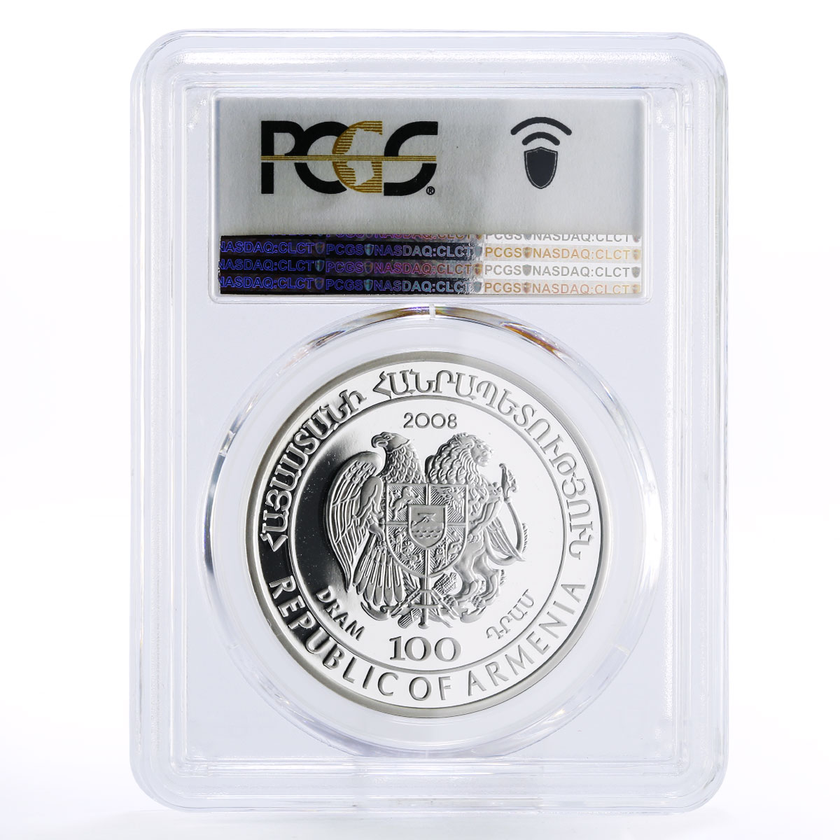 Armenia 100 dram Red Book of Armenia Bezoar Goat PR69 PCGS silver coin 2008