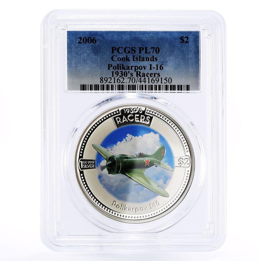 Cook Islands 2 dollars Aviation Plane Polikarpov I-16 PL70 PCGS silver coin 2006