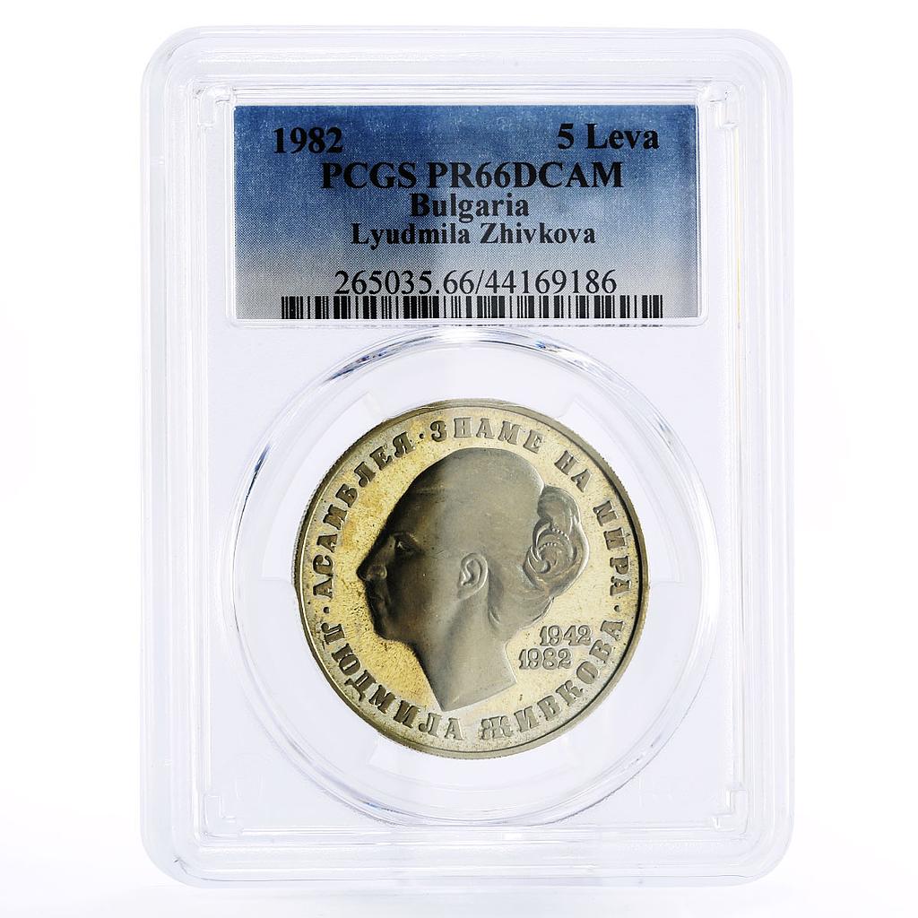 Bulgaria 5 leva Art Historian Lyudmila Zhivkova PR66 PCGS CuNi coin 1982