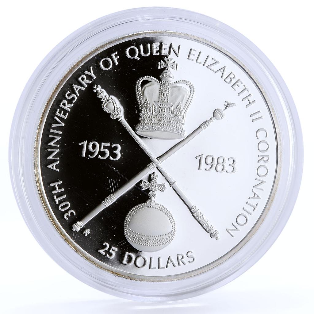 Barbados 25 dollars Coronation Jubilee Royal Symbols silver coin 1983