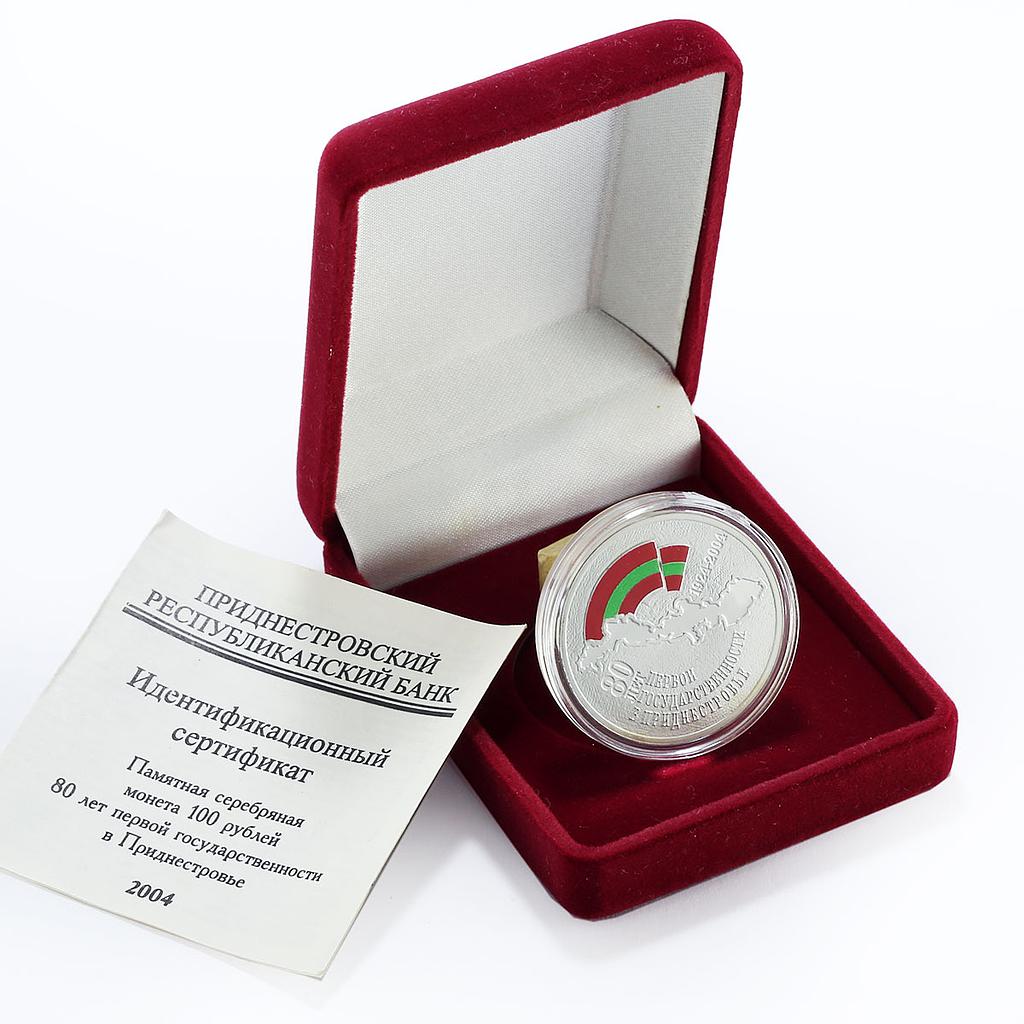 Transnistria 100 rubles 80th Anniversary of State Foundation silver coin 2004