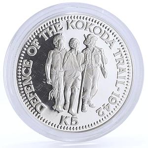 Papua New Guinea 5 kina Kokoda Trail Defence silver coin 1982