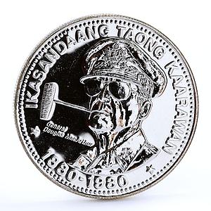 Philippines 25 pisos General Douglas McArthur silver coin 1980