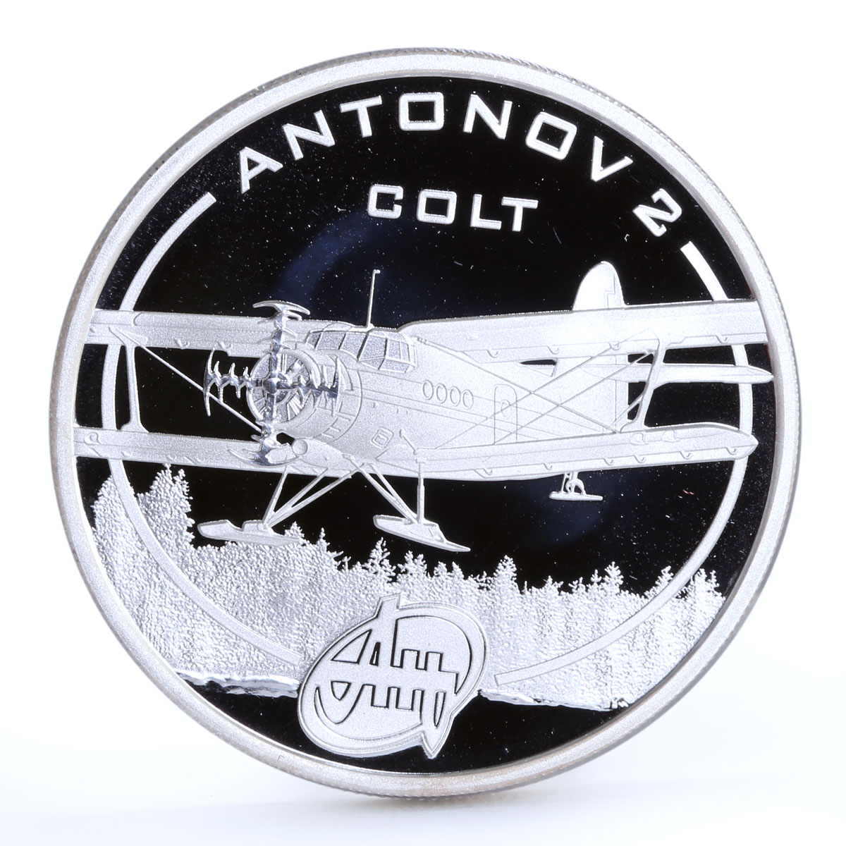 Cook Islands 1 dollar Aviation Antonov-2 Colt Plane proof silver coin 2008