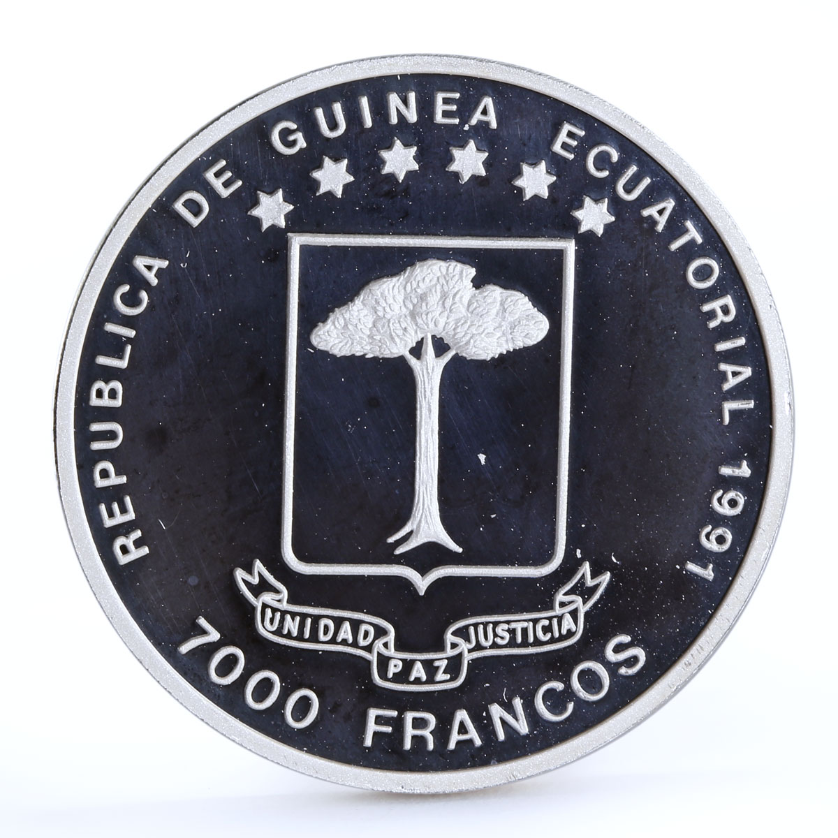 Equatorial Guinea 7000 francos Football World Cup in Italy silver coin 1991