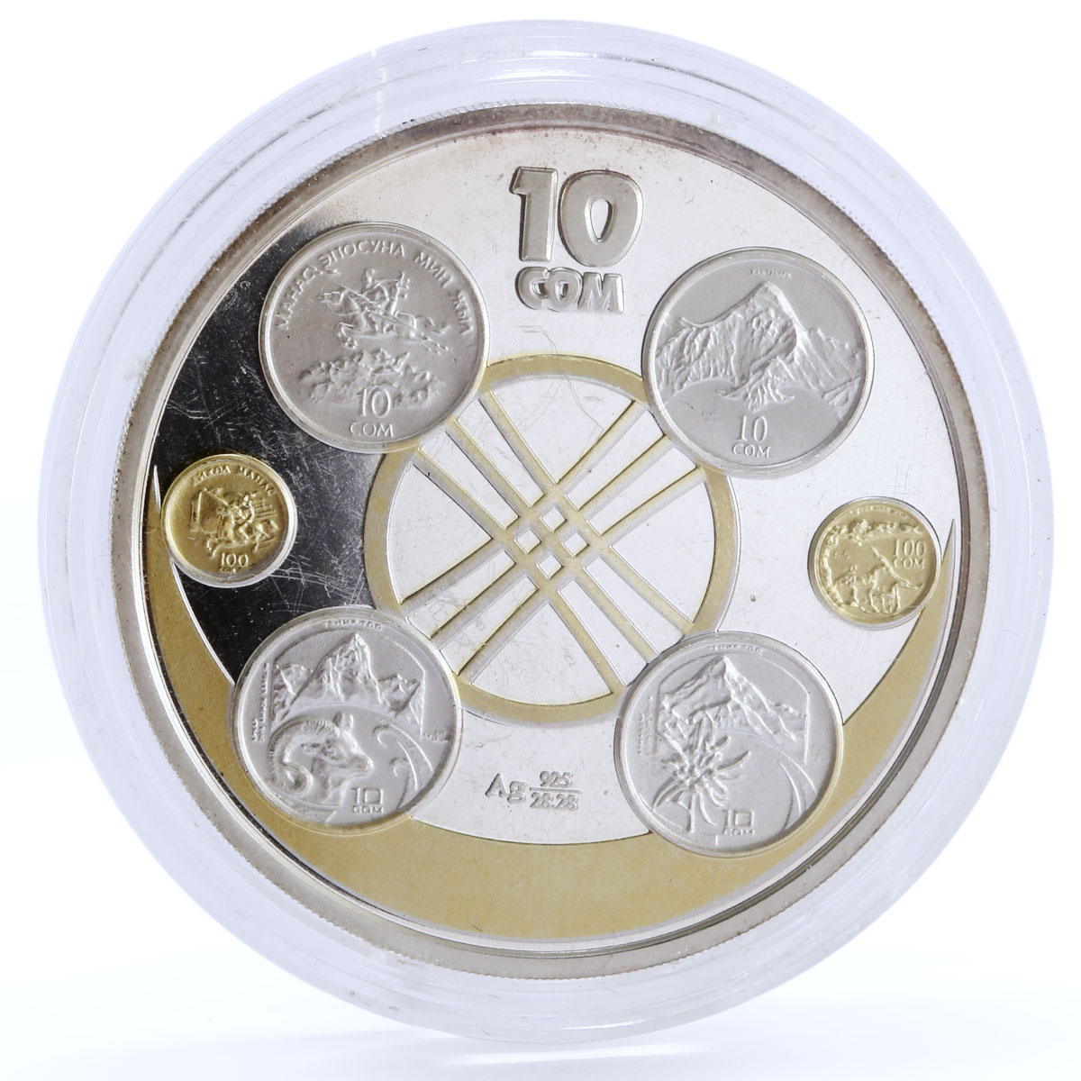 Kyrgyzstan 10 som 10th Anniversary of National Currency proof silver coin 2003