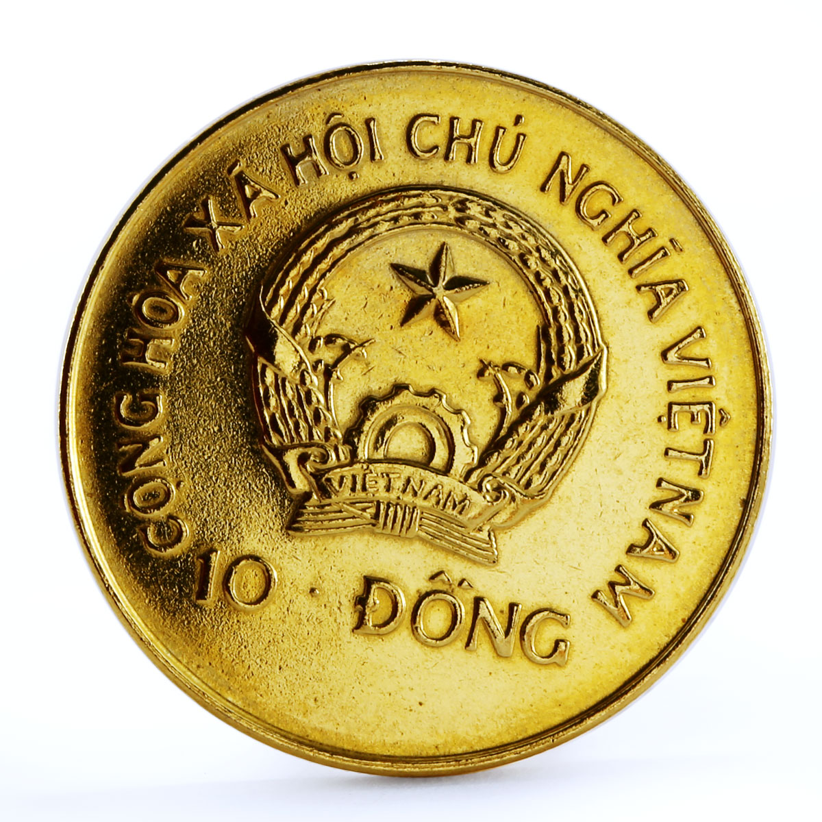 Vietnam 10 dong Boats of the World series Savannah Ship gilded CuNi coin 1991