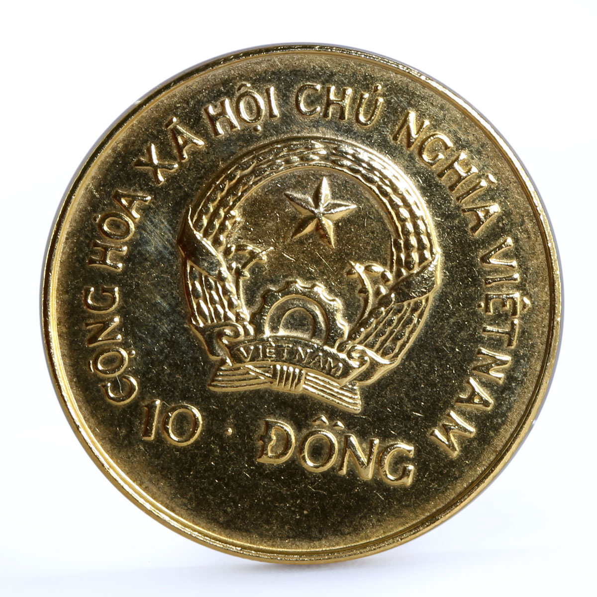 Vietnam 10 dong Boats of the World series Savannah Ship gilded CuNi coin 1991