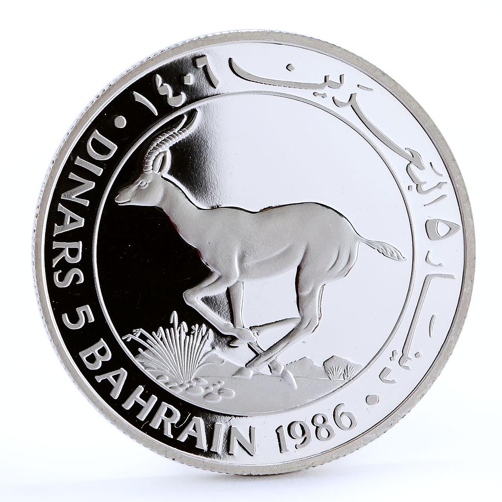 Bahrain 5 dinars World Wildlife Fund series Gazelle silver coin 1986