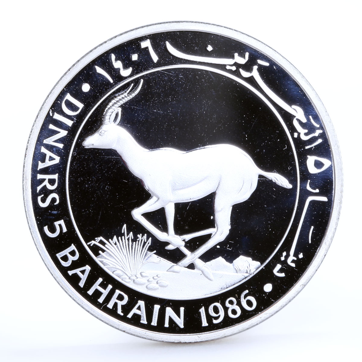 Bahrain 5 dinars World Wildlife Fund series Gazelle silver coin 1986