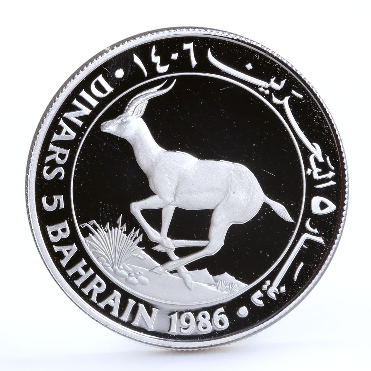 Bahrain 5 dinars World Wildlife Fund series Gazelle silver coin 1986