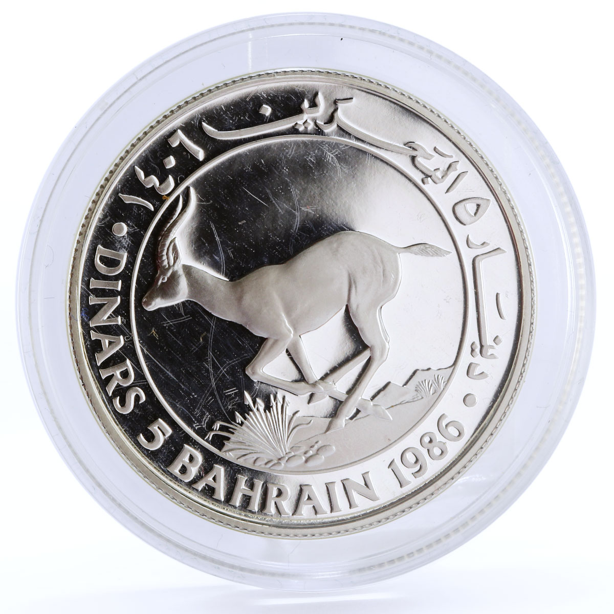 Bahrain 5 dinars World Wildlife Fund series Gazelle silver coin 1986