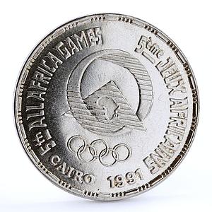 Egypt 5 pounds 5th African Games Sports Pyramid Olympic Rings silver coin 1991