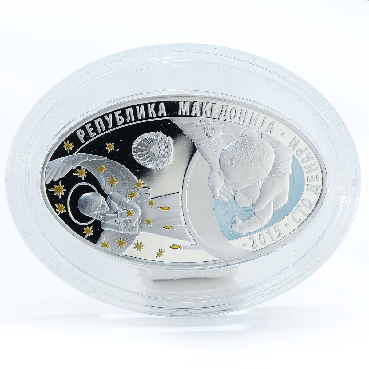 Macedonia 100 denari Angels Day Dmitry proof silver coin 2015