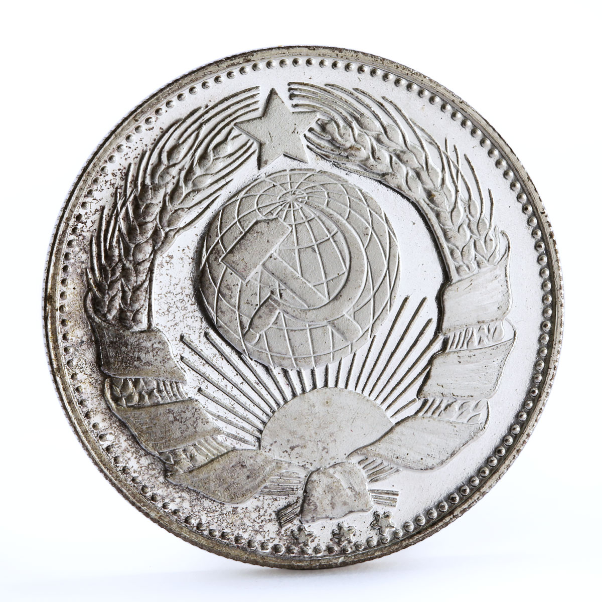 Vietnam Revolutionary Ho Chi Min State Leader Freedom Fighter silver medal 1969