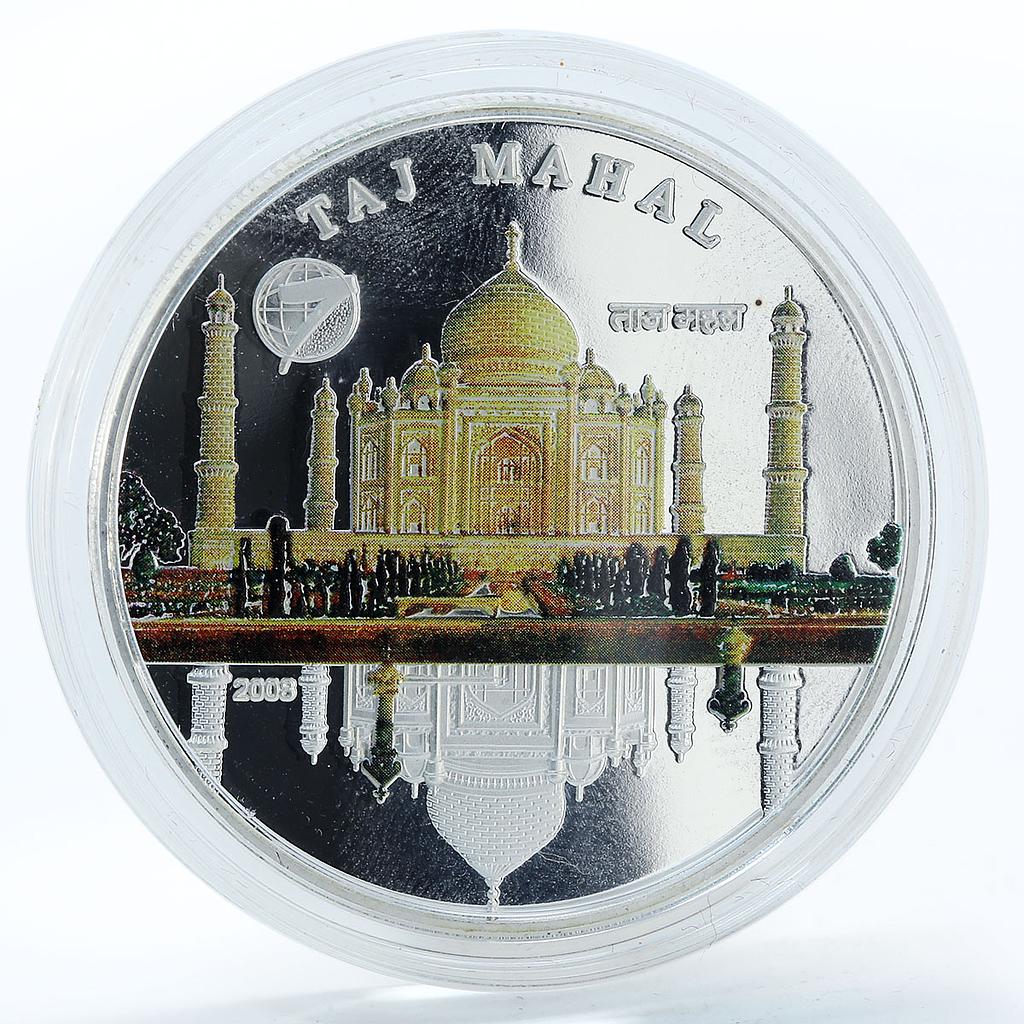 Mongolia 500 togrog 7 Wonders series Taj Mahal proof silver coin 2008