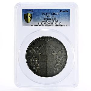 Belarus 1 ruble Spiritual Heritage Irmologion Religion MS70 PCGS CuNi coin 2020