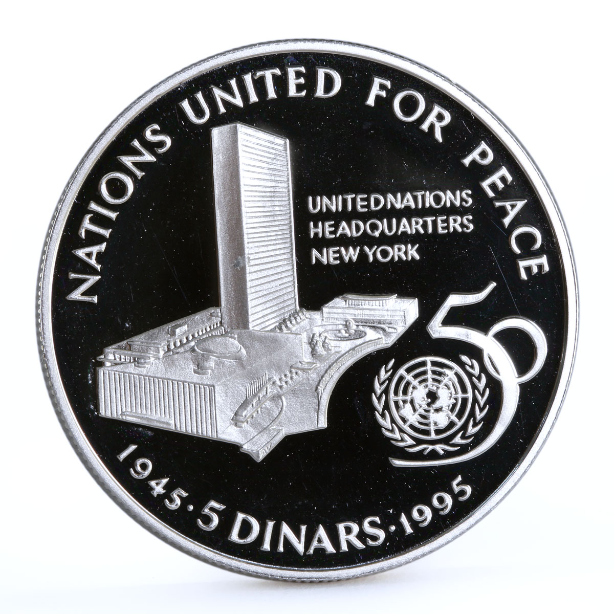 Bahrain 5 dinars 50th Anniversary of United Nations proof silver coin 1995