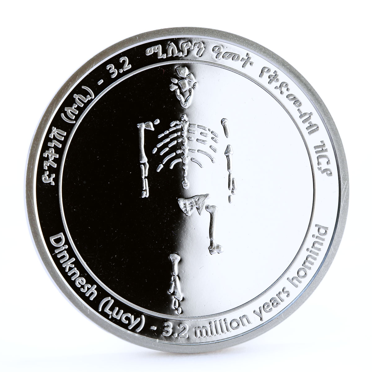 Ethiopia 20 birr Millennium Discover of Lucy Skeleton proof silver coin 2000