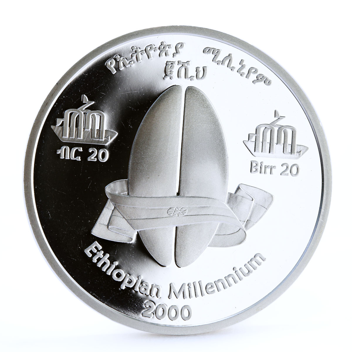 Ethiopia 20 birr Millennium Discover of Lucy Skeleton proof silver coin 2000