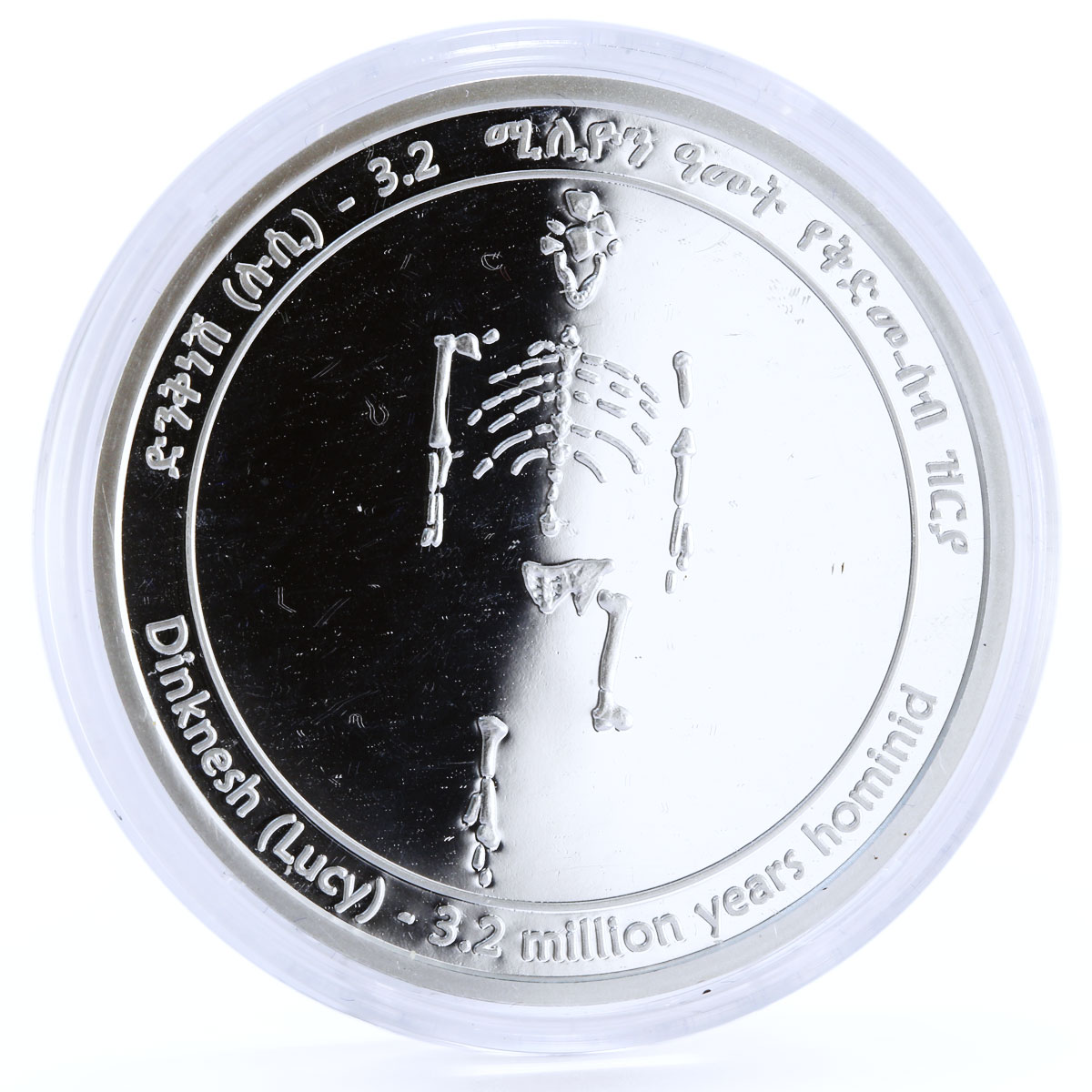 Ethiopia 20 birr Millennium Discover of Lucy Skeleton proof silver coin 2000