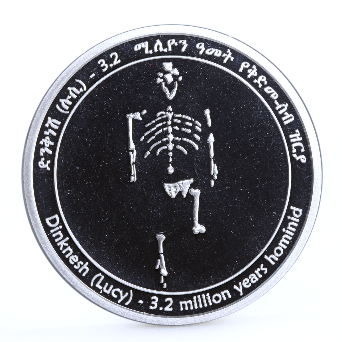 Ethiopia 20 birr Millennium Discover of Lucy Skeleton proof silver coin 2000