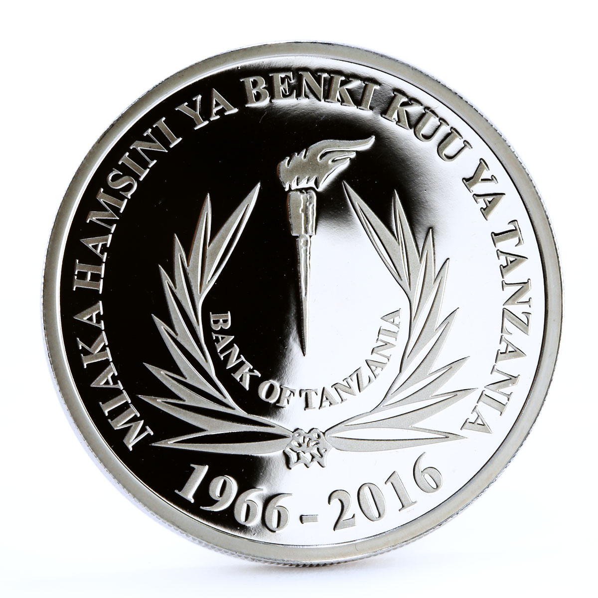 Tanzania 50000 shillings Central Bank Building City Landscape silver coin 2016